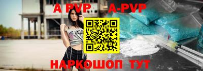 кокаин VHQ Краснодар