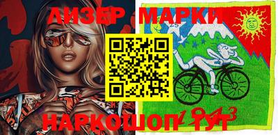 мефедрон Краснознаменск