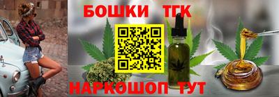 кокаин VHQ Краснодар