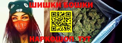 кокаин Краснокаменск