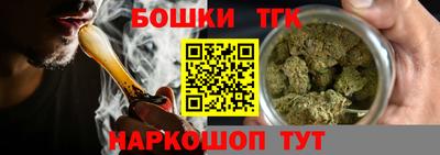 мефедрон Краснознаменск