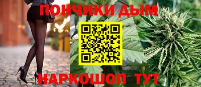 кокаин Краснокаменск