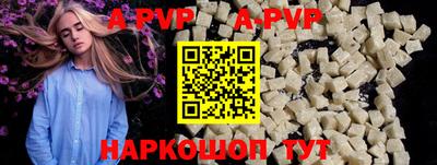 кокаин VHQ Краснодар