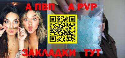 кокаин VHQ Краснодар