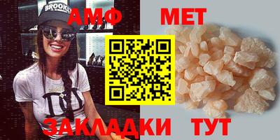 кокаин VHQ Краснодар