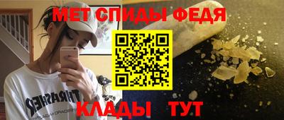 кокаин Краснокаменск