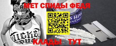 кокаин Краснокаменск