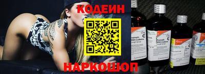 мефедрон Краснознаменск