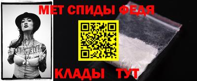 кокаин Краснокаменск