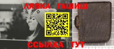 мефедрон Краснознаменск